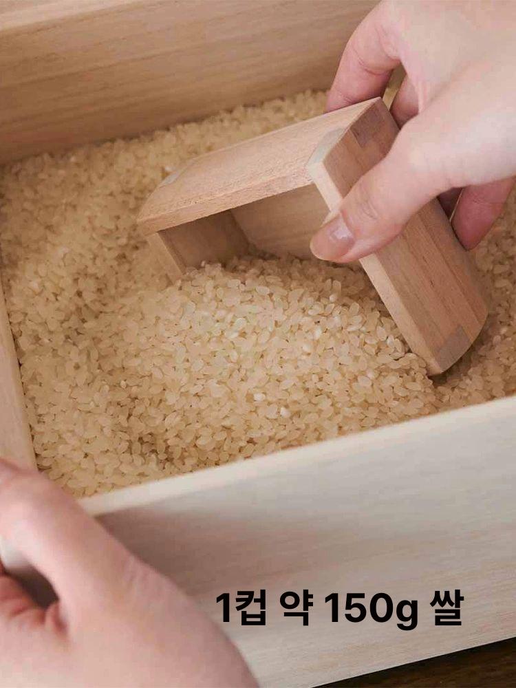 쌀통 대용량 밀폐용기 곡물보관 방습 냉장고정리 주방수납 밥통 식료품 저장함 싱크대정리 주방용품 - 상세 이미지 3