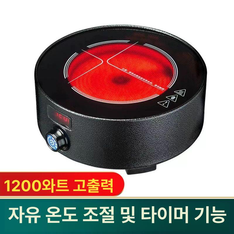 소형 핫플레이트 전기버너 여행용 워머 코일 가열판 스토브 기숙사 전기곤로 사무실 - 상세 이미지 2