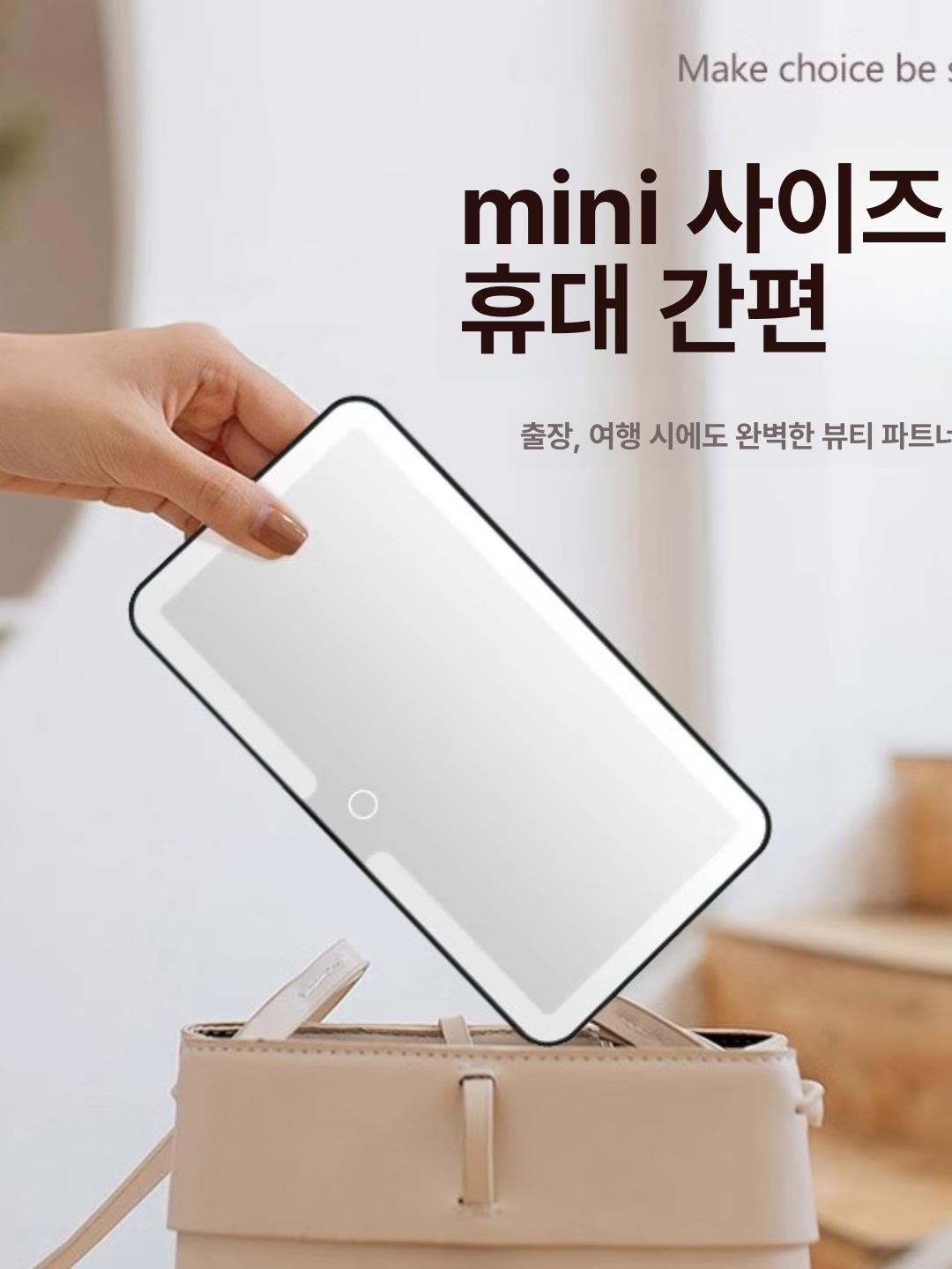 차량 메이크업거울 led 선바이저 조수석 화장 룸미러 휴대용 인테리어 메이크업 이미지 6