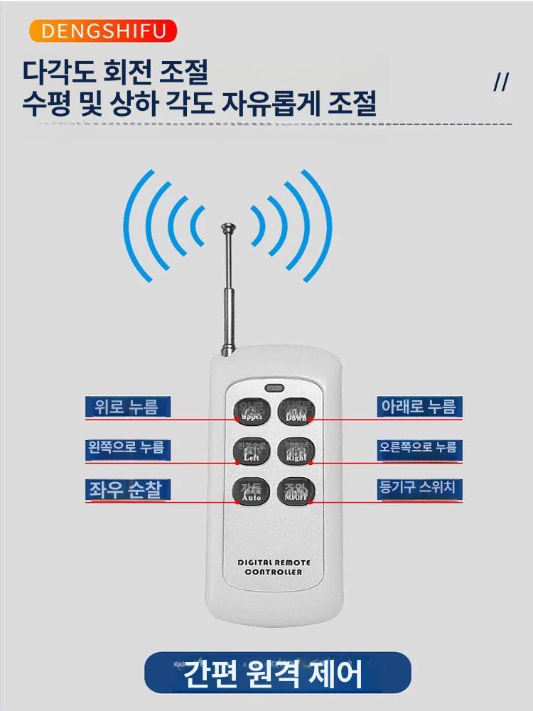 탐조등 제논 써치라이트 선박용 작업등 보트 건설 서치 작업용 원격제어 해양 요트 - 상세 이미지 4