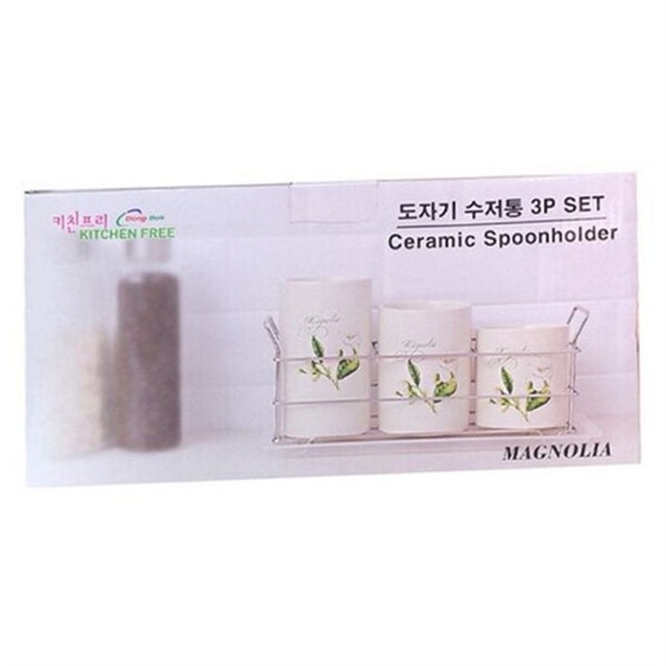 물빠짐 도자기 수저 통 꽂이형 도자기 수저꽂이 세라믹 보관함 - 상품 이미지