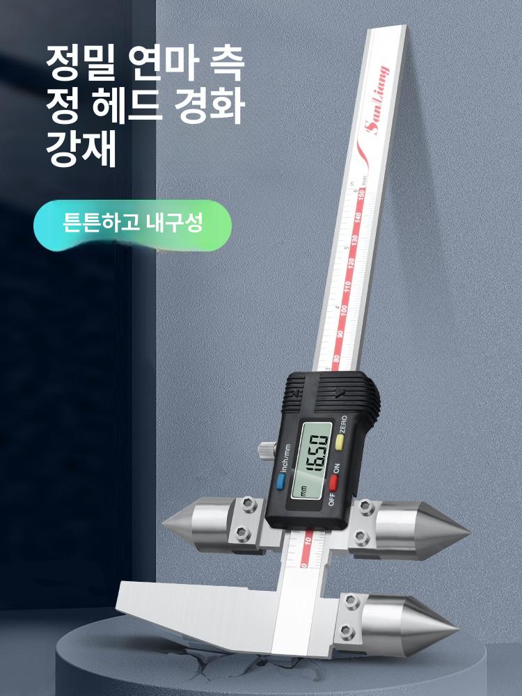 정밀 측정 도구 디지털 거리측정기 버니어캘리퍼 스테인레스 스틸 눈금자 게이지 - 상세 이미지 3