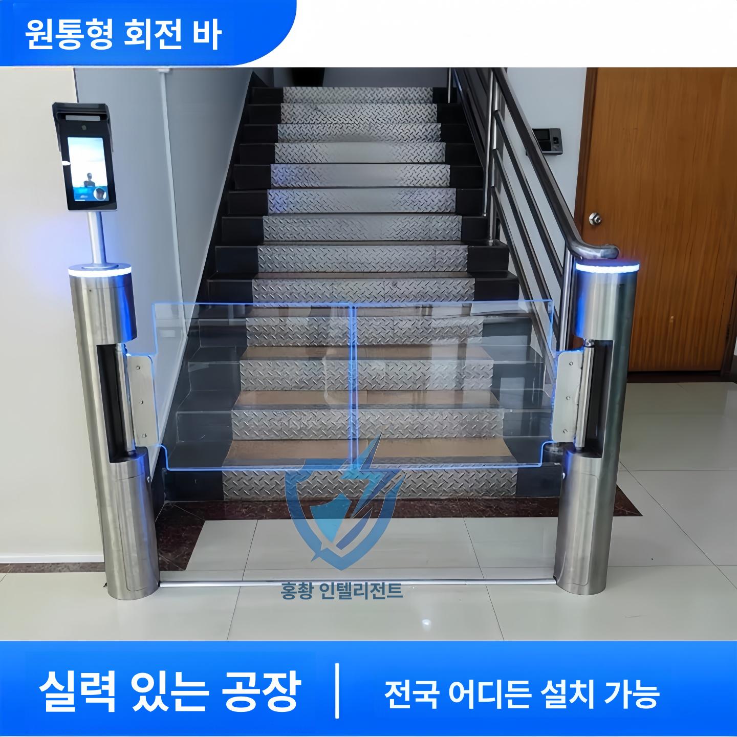 자동문 양방향 스윙게이트 전동개폐 사각 출입통제 자동개폐문 엔트리 시스템 장치 - 상세 이미지 3