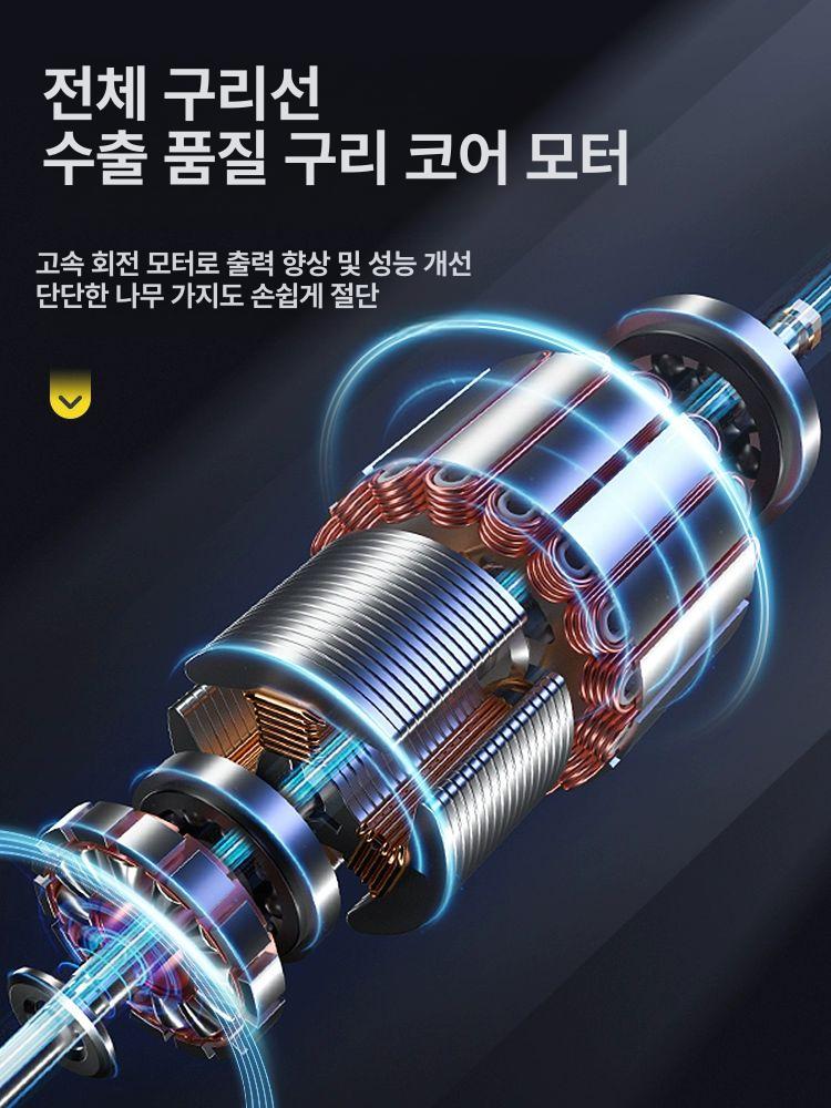 무선 전정기 충전식 전동 헤지트리머 조경 울타리 가위 가지치기 트리머 예초 - 상세 이미지 3