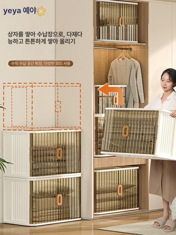 미닫이 옷장 플라스틱 수납장 침실 조립식 투명 다층 수납함 보관 파티션 옷보관 정리함 - 상세 이미지 5