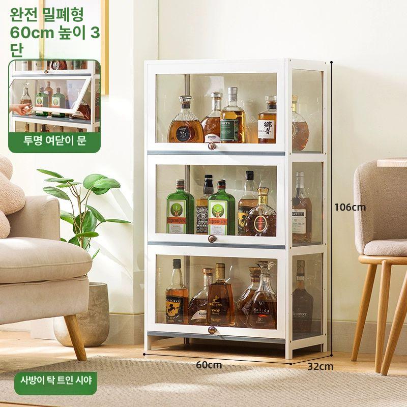 홈바 바 테이블 수납장 거실 주류 보관함 와인잔 잔 보관 진열 인테리어 수납 - 상품 이미지