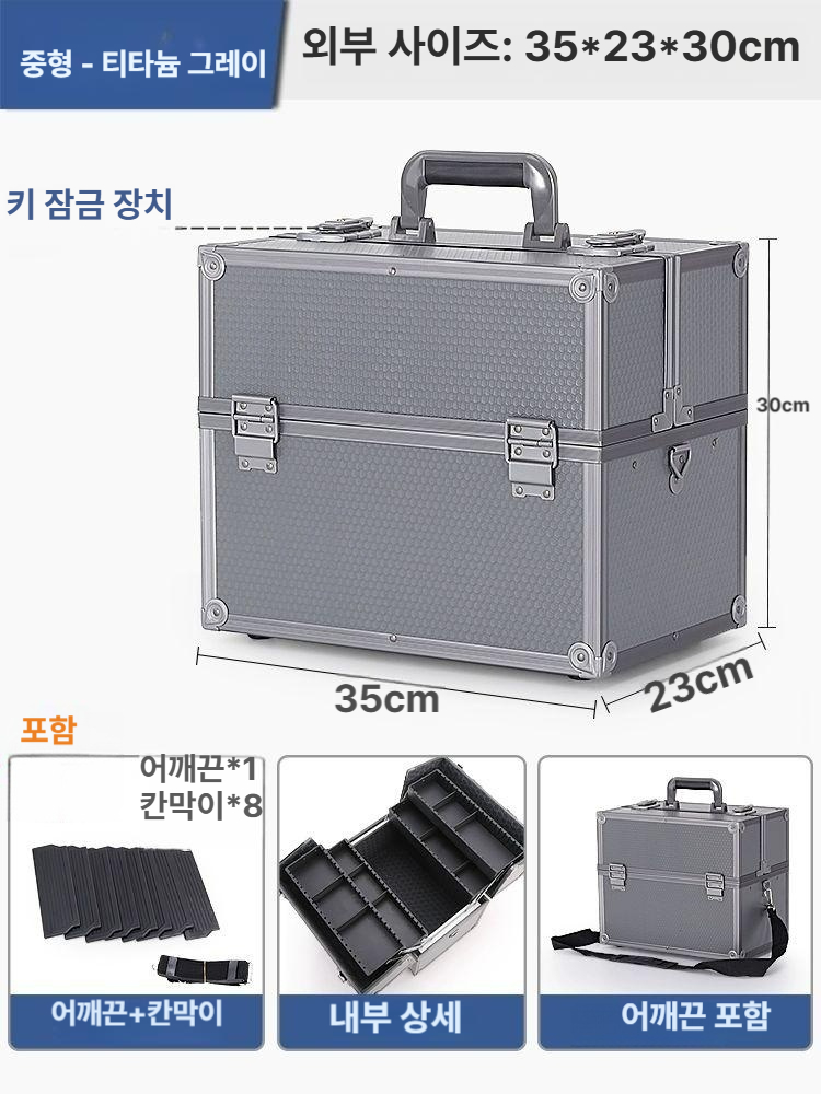 휴대용 공구가방 3단 부품함 멀티 스테인리스 이동식 공구집 못주머니 공구보관함 - 상세 이미지 5