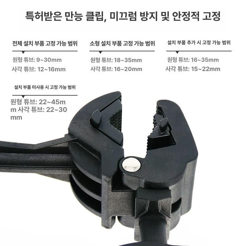 클램프 휴대용드럼보면대 악보거치대 클립형 악보대 받침대 연주용 스탠드 홀더 - 상세 이미지 4