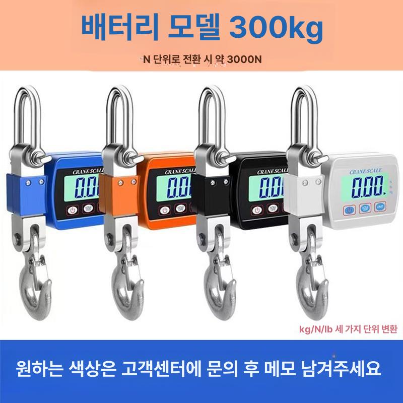 전자 측정기 고정밀 인장 풀러 측정도구 푸시풀 푸쉬풀게이지 강도 테스트기 테스터기 - 상세 이미지 3