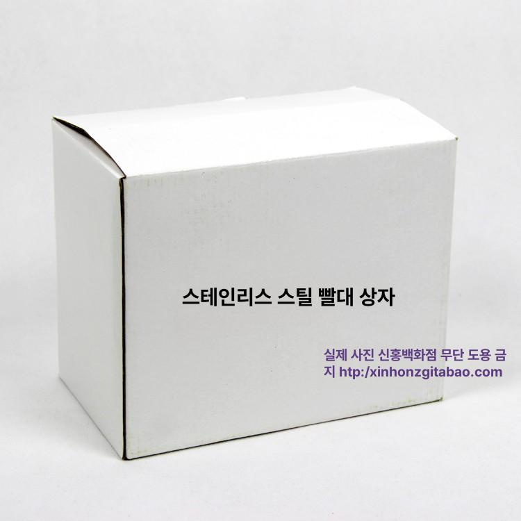 케이스 디스펜서 빨대 보관함 식당 정리대 상자 매장용 냅킨 카페인테리어 홀더 - 상세 이미지 4