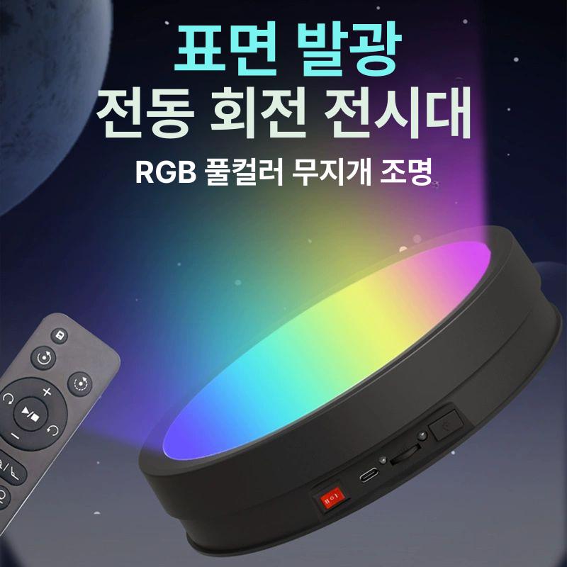 전기 턴테이블 촬영용 베이스 보석 조절 전시 회전판 충전 제어 속도 소품 원격 - 상세 이미지 3