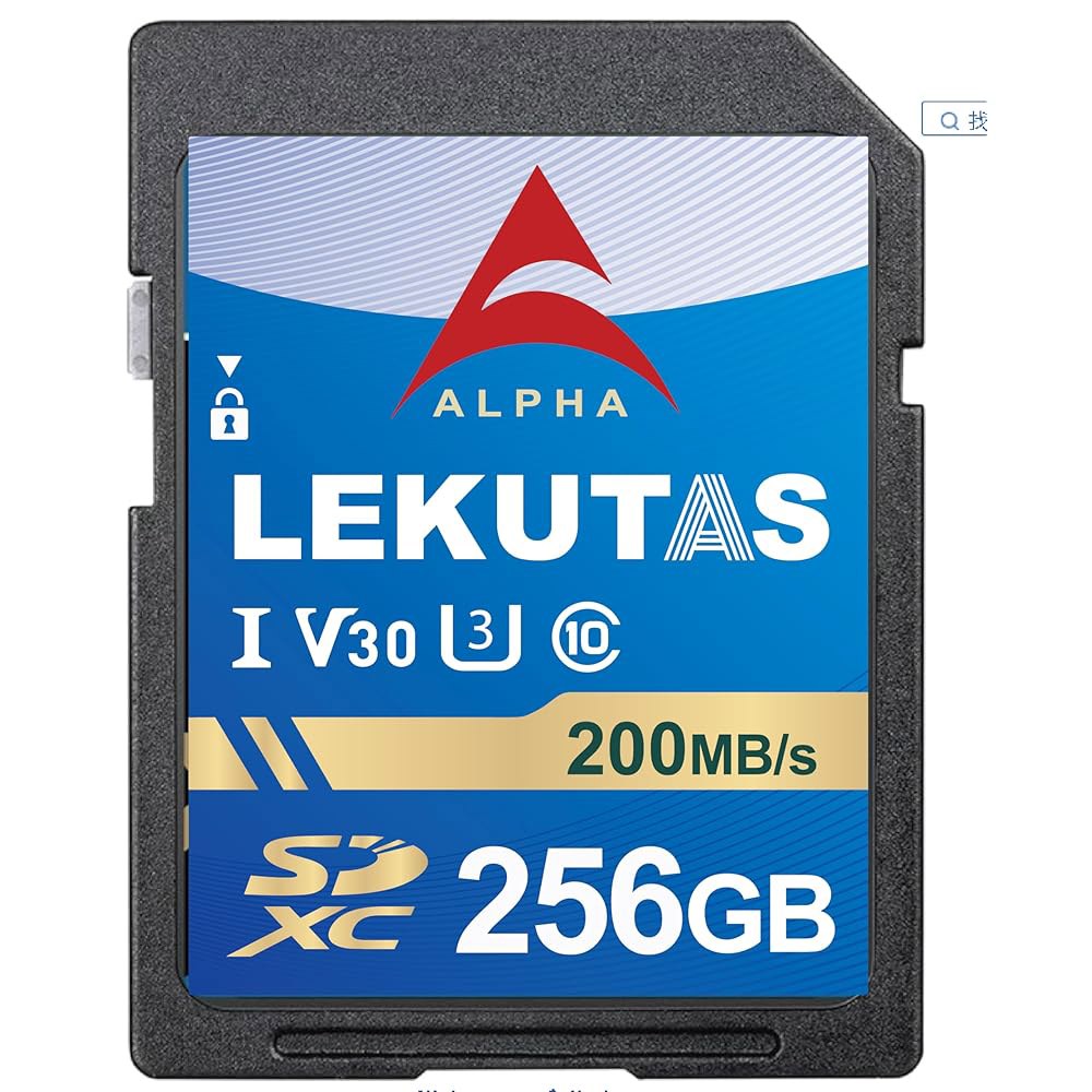 LEKUTAS 256GB SDXC UHS-I 메모리 카드 - 최대 200MB/s 읽기 속도, C10, U3, V30, 4K UHD, 풀 HD 및 비디오 SD 카드(캐논 니콘 소니 - 상품 이미지