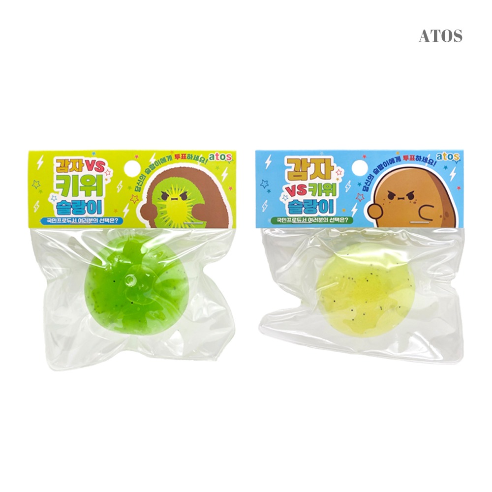 샤베트 슬랑이 감자 키위 말랑이 스트레스볼 - 상세 이미지 5