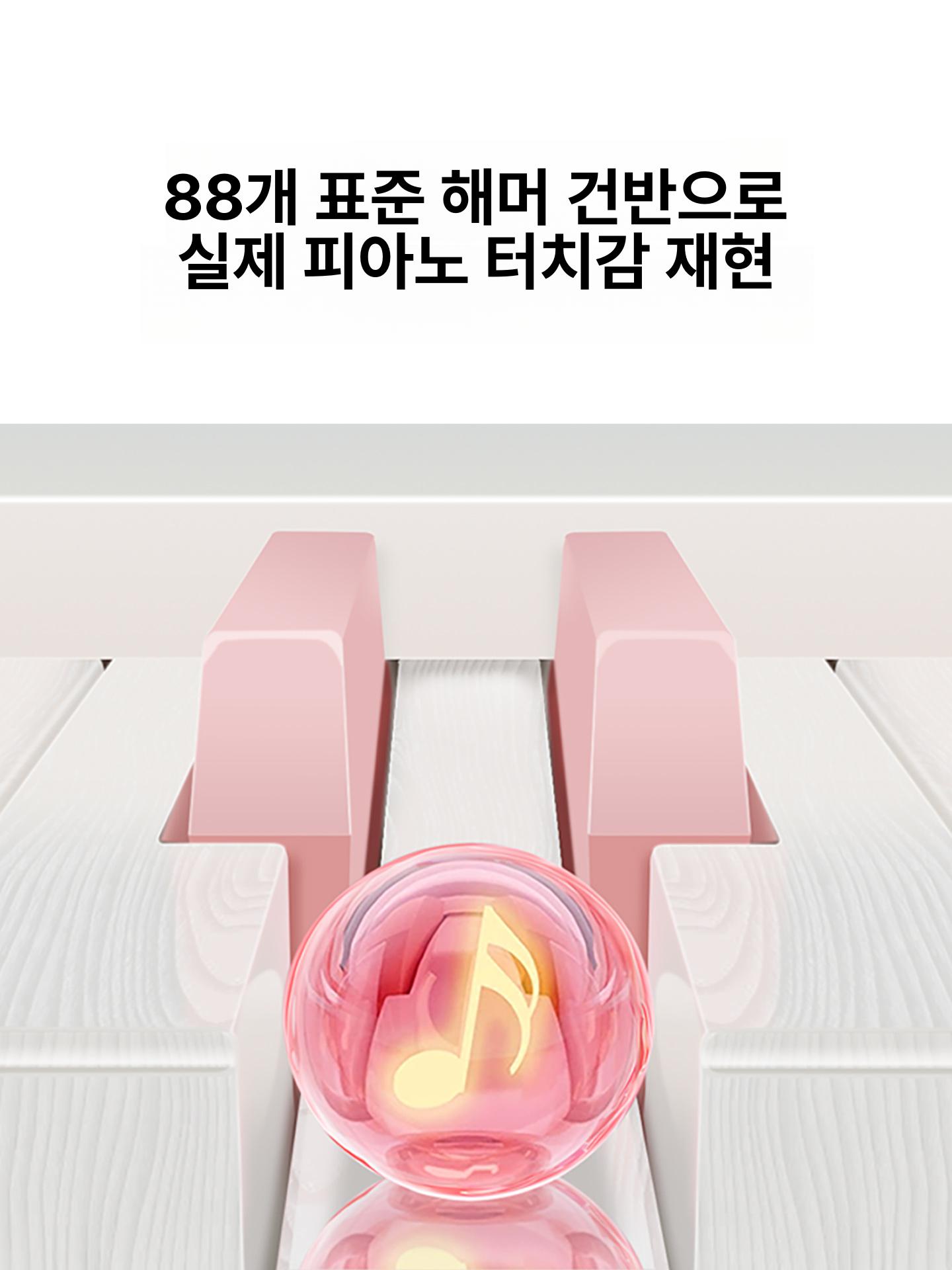 휴대용 롤피아노 접이식 88건반 디지털 키보드 충전식 전자악기 미니 건반악기 - 상세 이미지 4
