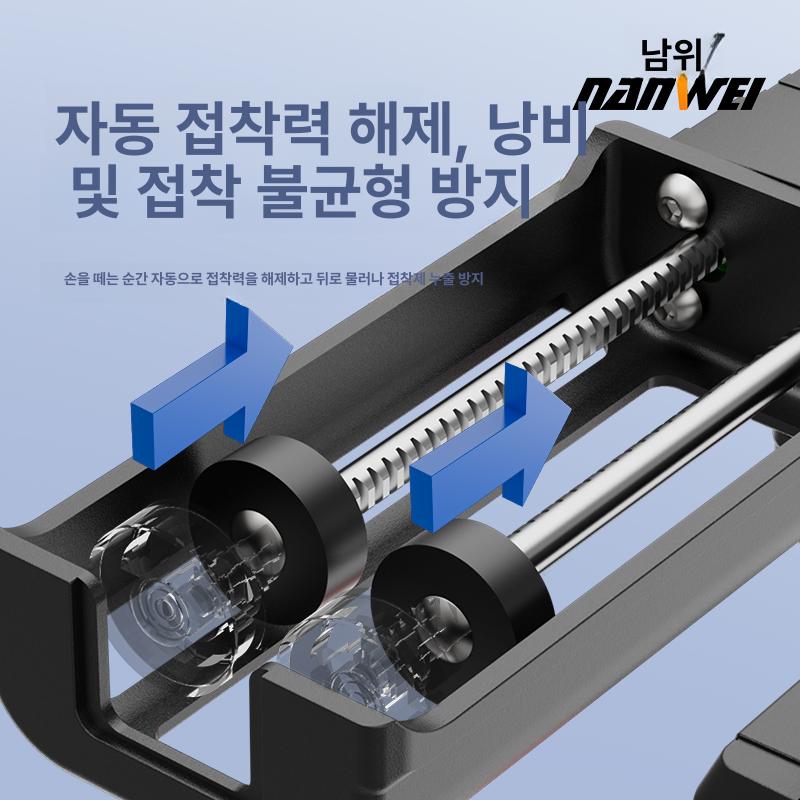 코킹건 자동실리콘건 전문가용 글루건 공구 오토매틱 접착제 실란트 밀봉 보수 - 상세 이미지 4