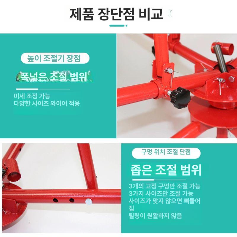 엑셀 풀림기 분무 거치대 자재 돌림기 풀링기 와이어 난방 베어링프리 릴 롤러 브래킷 - 상세 이미지 4