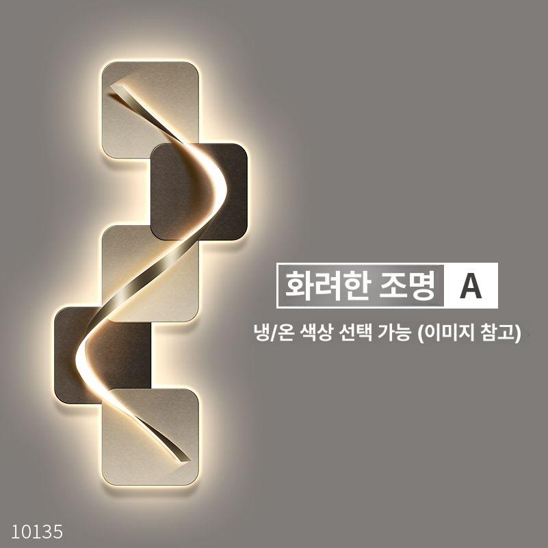 LED벽면조명 북유럽 감성 인테리어액자 거실 현관 홈데코 장식품 식물 소품 - 상품 이미지