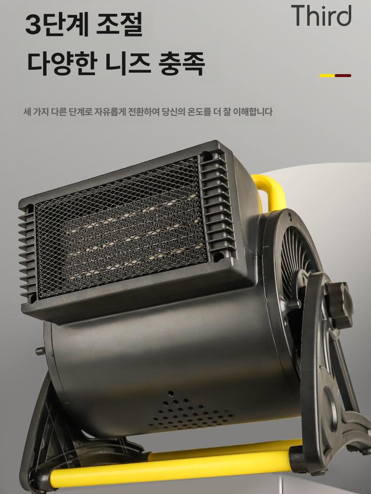 산업용 열풍기 공업용 온풍기 난방기 전기히터 작업장 농장 공장 온실 건설현장 창고 사무실용 - 상세 이미지 2