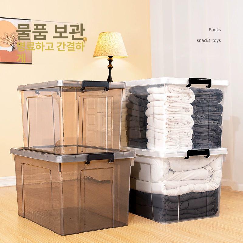 초대형 리빙박스 수납함 이삿짐 바구니 소품 가정용 트렁크 바퀴 보관함 특대형 - 상세 이미지 2