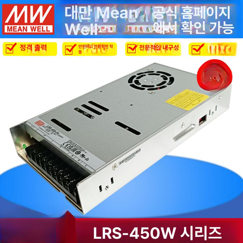 변환기 다운트랜스 12v 제품 피크 변압기 전압 절연트랜스 어댑터 - 상세 이미지 4