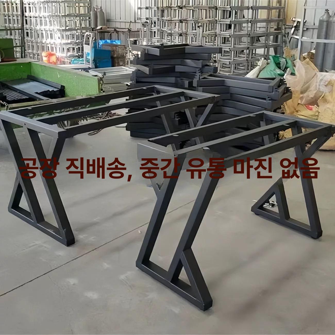 테이블다리 철제 대리석식탁 교체용 받침대 금속 프레임 사각 부품 강철 지지대 튼튼한 가구 부속 - 상세 이미지 2