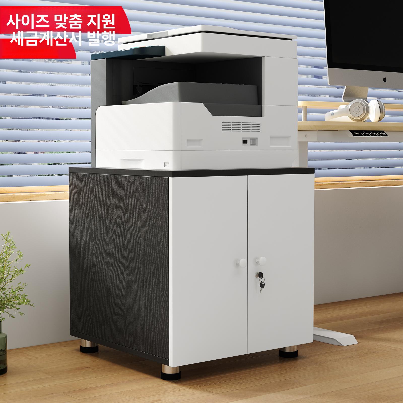 서랍장 프린트받침대 정리대 팩스 사무용 프린터 바퀴 수납장 복합기프린트 다용도 - 상세 이미지 2