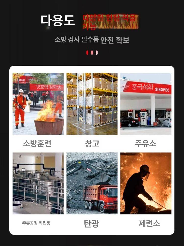 야외 제설함 카트 이동식 적재함 기본 모래함 사이즈 홑통 수거 쓰레기통 보관 바퀴 - 상세 이미지 5
