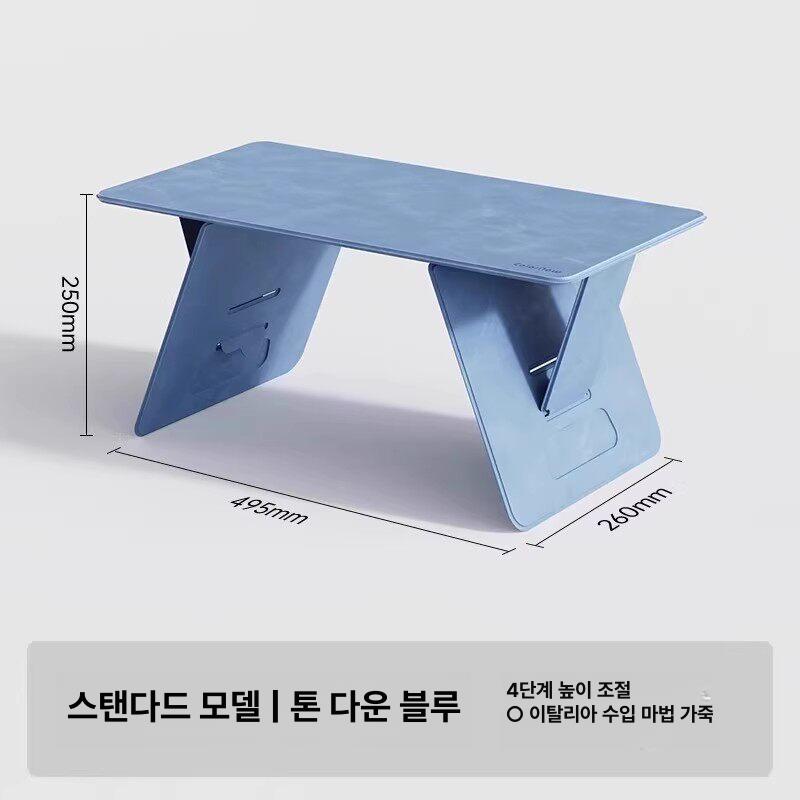 각도조절 테이블 노트북침대책상 베드 틸팅 원목 트레이 보조 좌식 침대용 독서대 - 상품 이미지