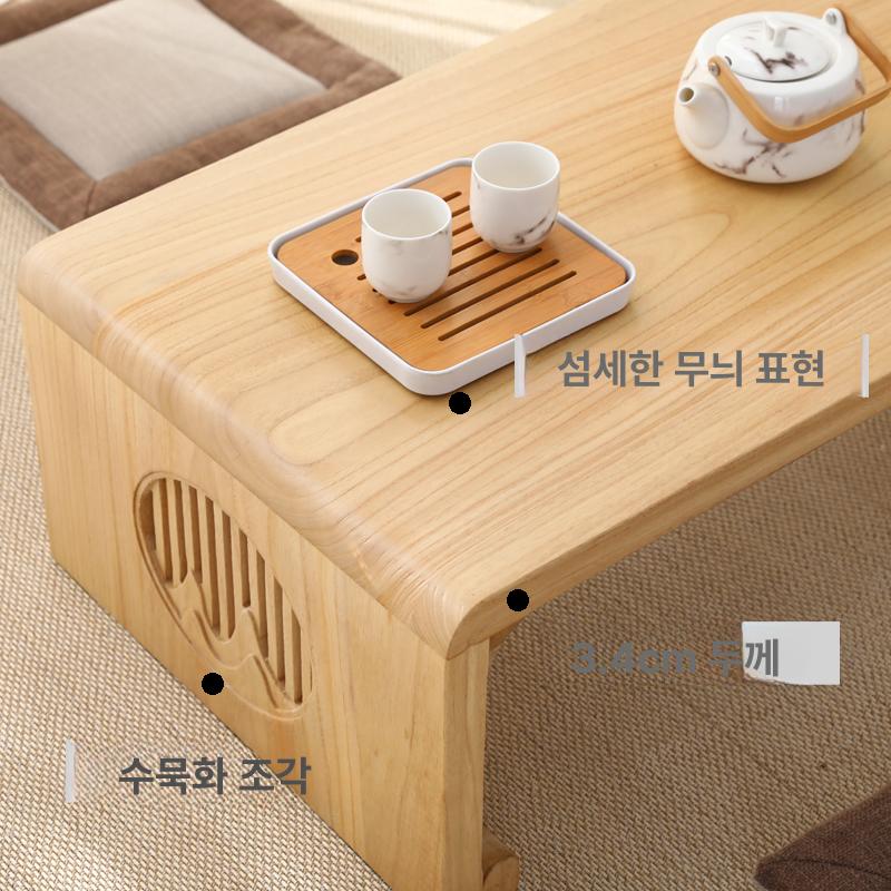 원형 좌식 제사상 목재 한식 다도상 다용도 차 상 전통 테이블 라운드형 제삿상 나무 좌상 - 상세 이미지 4