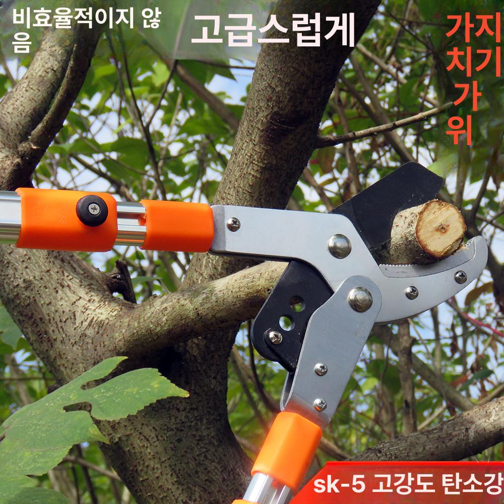 가지치기 정원가위 양손 접목 전정가위 전지가위 조경 다용도 꽃가위 원예공구 - 상세 이미지 2