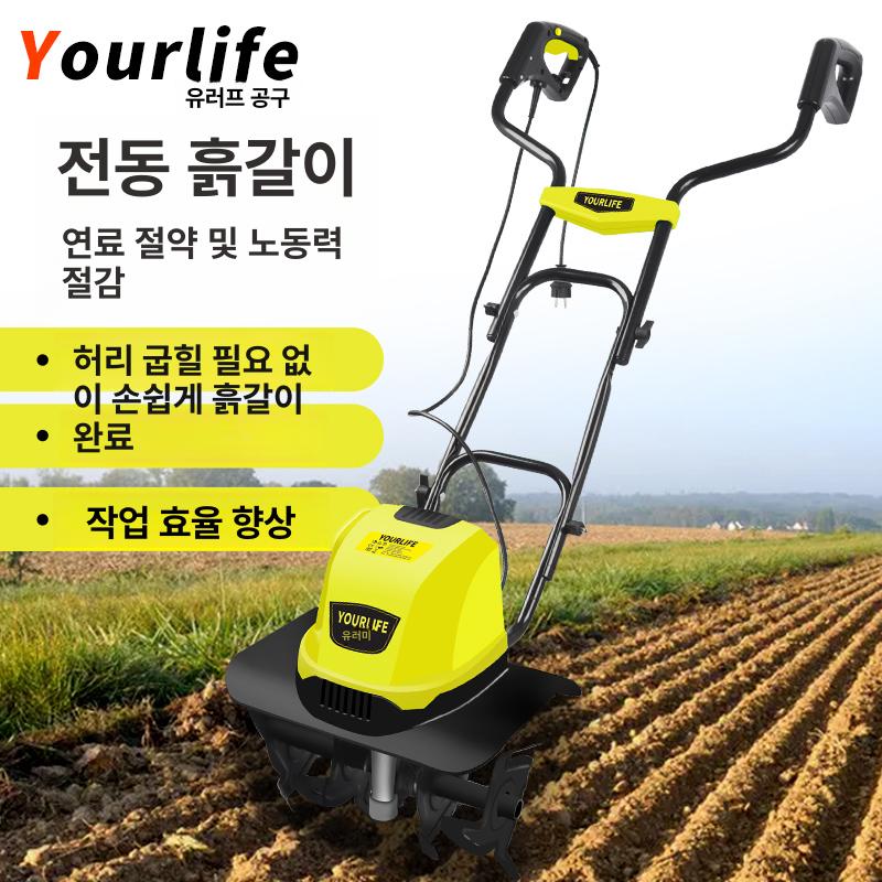소 기립 보조기 지지대 가축 운반 견인 보정기 목장 사육장 핸들 리프트 조정 장치 - 상세 이미지 3