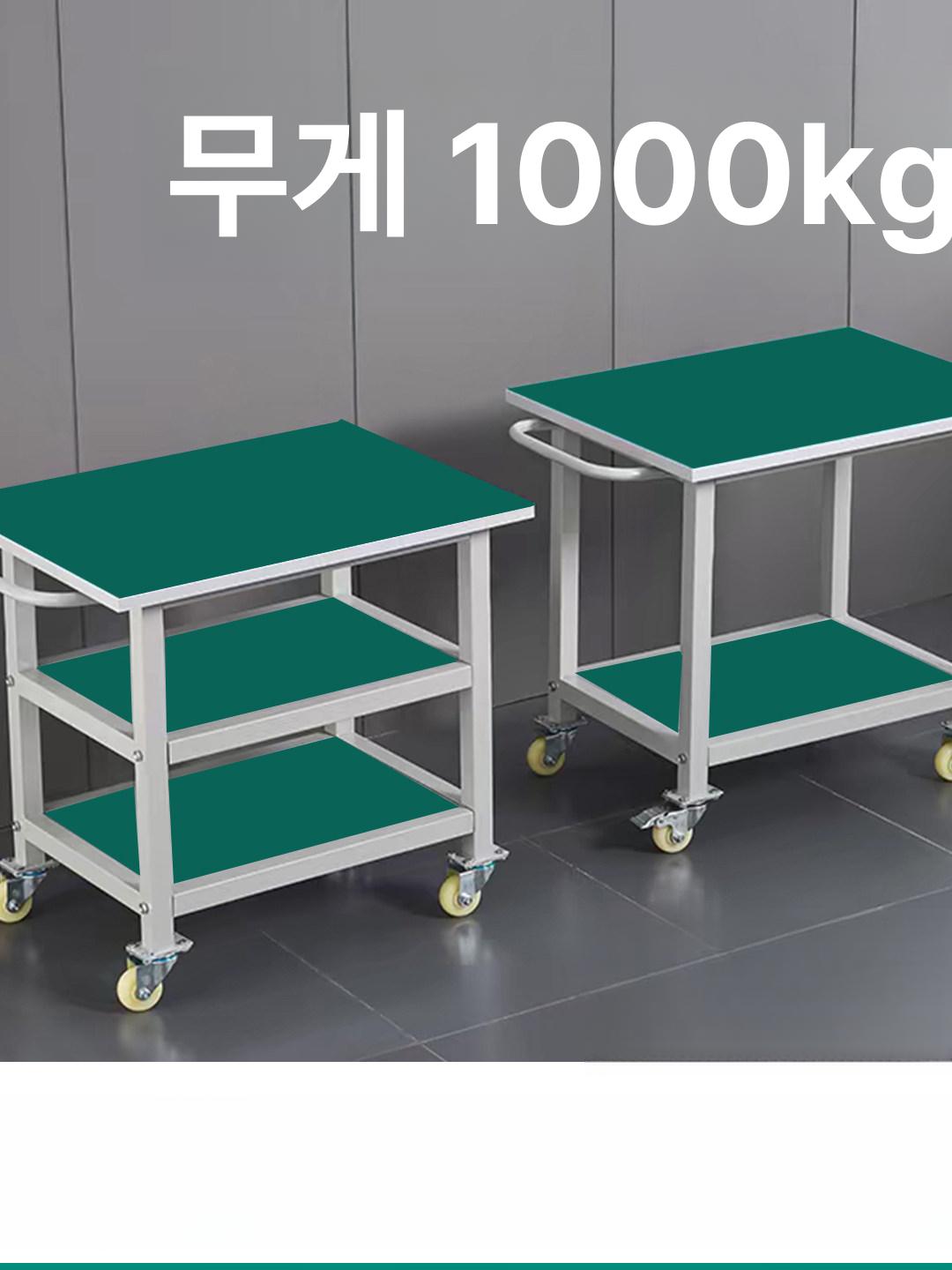 정전기 방지 이동식 작업대 조립식 공구보관 트롤리 카트 제전매트 공장용 워크벤치 - 상세 이미지 2