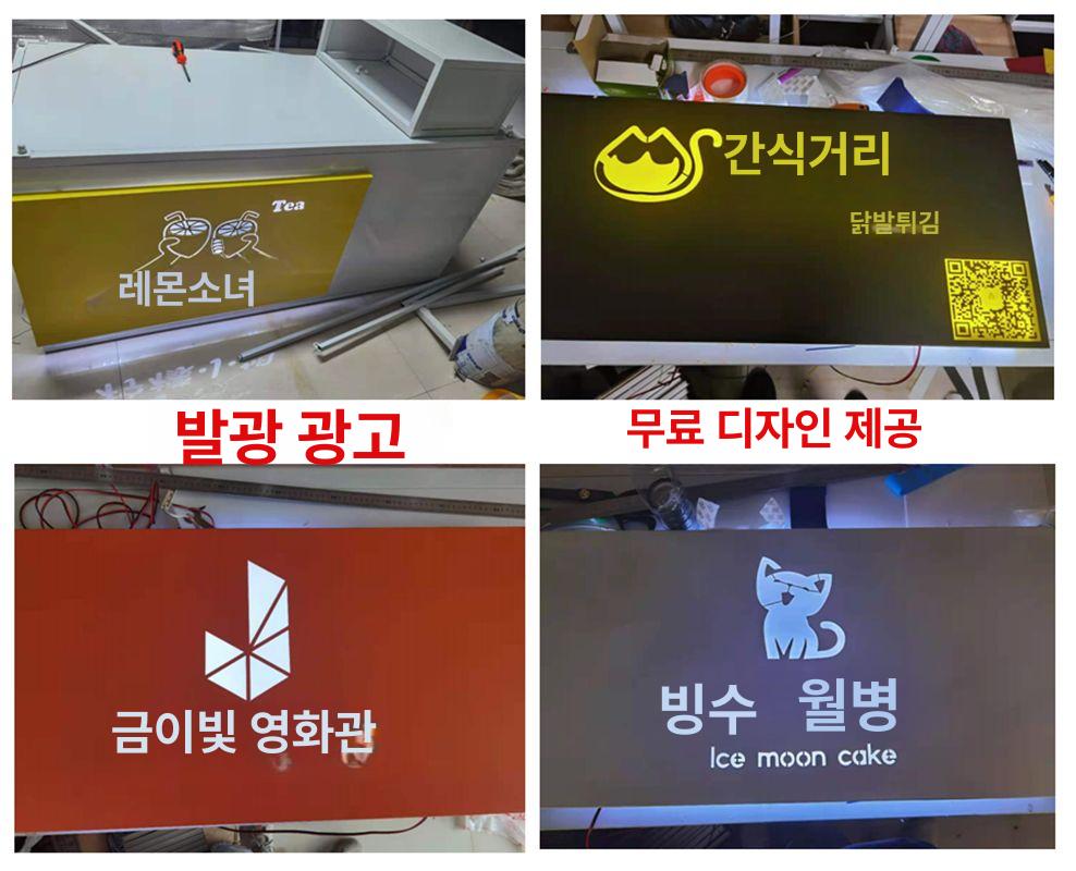 철제 진열대 야시장 노점 선반 간이 이동식가판대 바퀴형 행사매대 벼룩시장 진열매대 - 상세 이미지 5