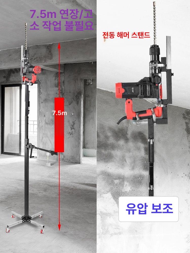 볼트 받침대 공조 천장리프트 작업대 크레인 접이식 렌치 실외기 소켓 수동 핸들 - 상세 이미지 5
