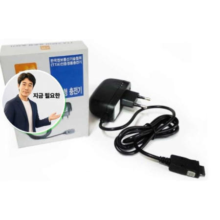 쌍문상회 지금 필요한 가정용 폴더폰 여행용 2G 3G 핸드폰 표준 충전기 피쳐폰 24핀