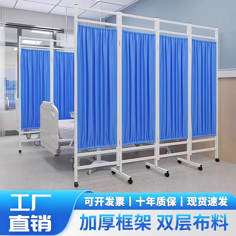 병원 파티션 가림막 독립형 학원 비대면 주사실 커튼 이미지 6