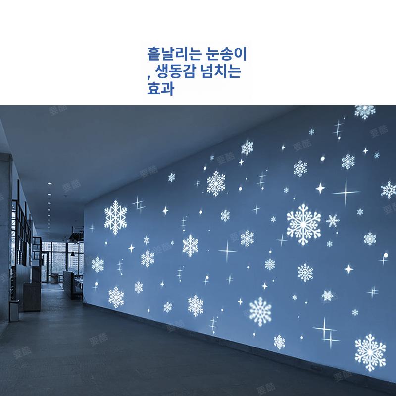 LED 바닥 조명 야외 정원 풍경 스포트라이트 무드등 잔디 정원등 카페 인테리어 별빛 무드 연출 조경 조명 - 상세 이미지 2