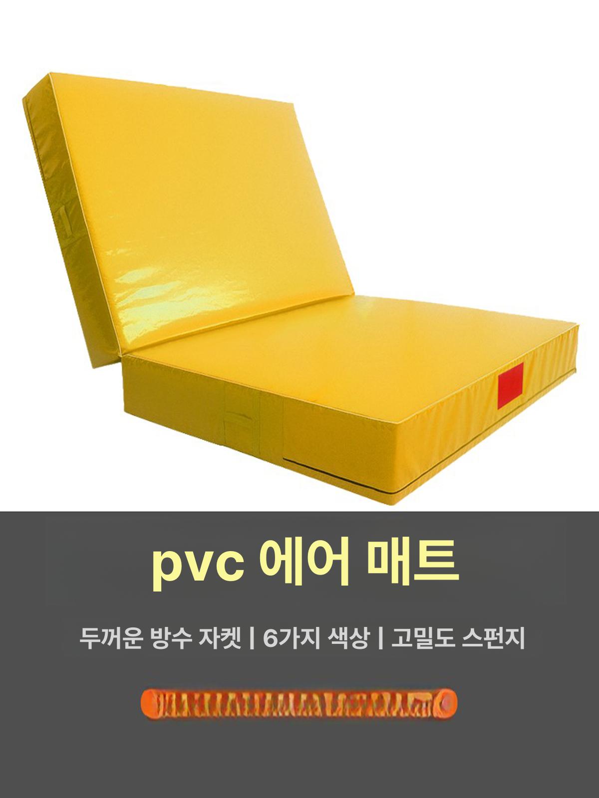 체조매트 접이식 낙법 매트 무술훈련 에어 합기도 높이뛰기 보호패드 학교체육 안전 - 상세 이미지 3