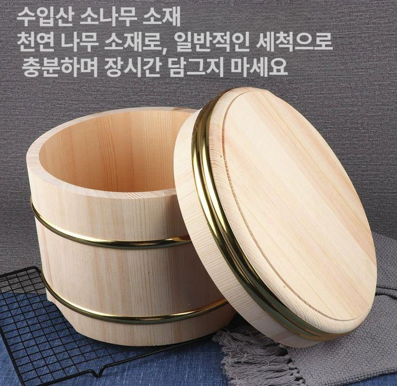 프리미엄 초밥 보온 식기 세트 일식 편백 나무 회 담기 상자 찬 음식 전용 접시 - 상세 이미지 5