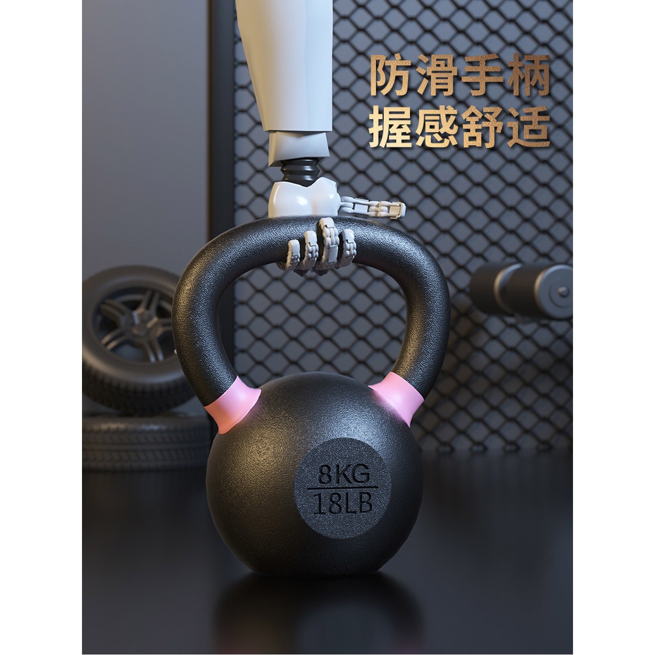 케틀벨 포트 남녀 손잡이 4KG 경기 케틀벨24kg 2kg4 컬러 더보기 순철주조/무진도장 데드리프트 주철주전자벨 4KG 순철주조/무진도장 더보기 - 상세 이미지 2
