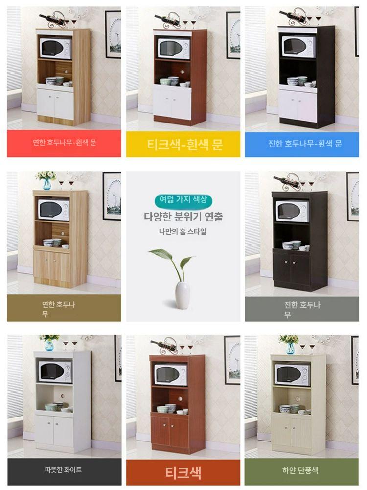 주방용품 심플 정수기 수납장 싱크대 아래 틈새 정리 보조 가구 커피머신 다용도 정리함 - 상세 이미지 3