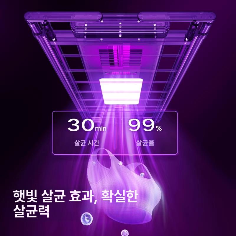 전동빨래건조대 자동 빨래 이불 천정 부착형 조명 리모컨 송풍 전동 건조대 - 상세 이미지 4