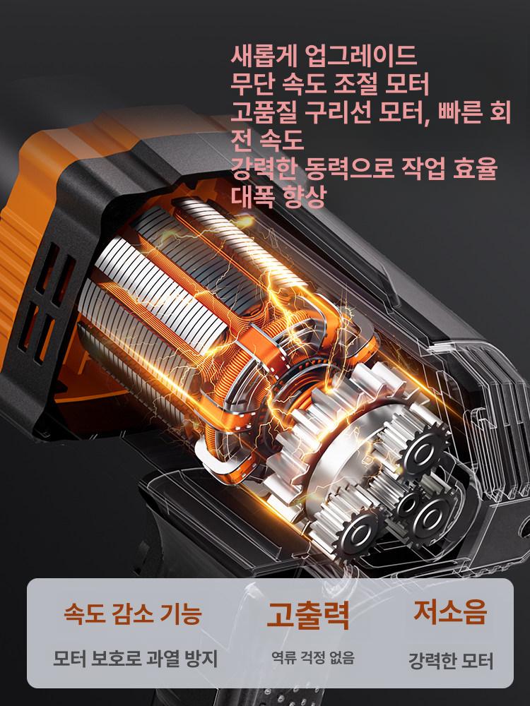 산업용 전동 자바라 펌프 부식방지 내산성 화학약품 이송기 현장용 윤활유 이체기 - 상세 이미지 5