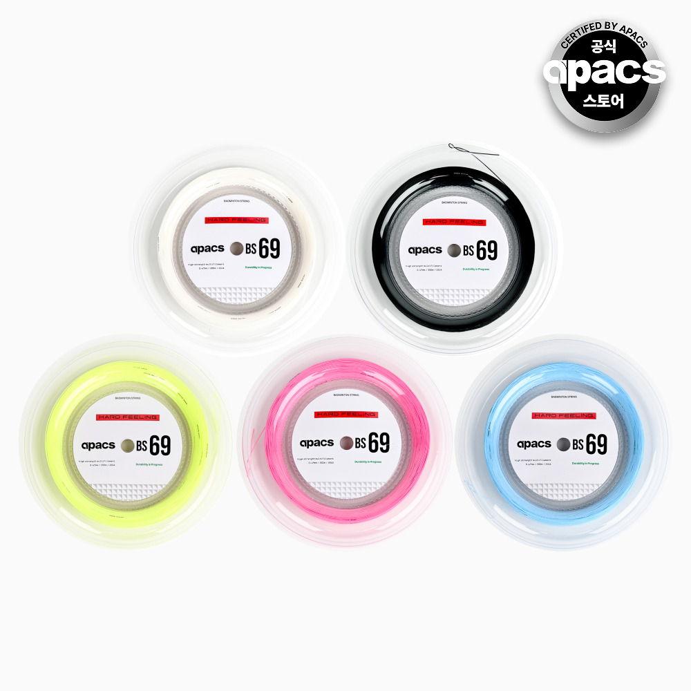 아펙스 BS 69 200m 롤 배드민턴 라켓 스트링 거트 줄 내구성 (0.69mm) - 상품 이미지