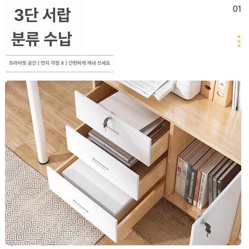 프린터받침대 선반 수납 정리대 바퀴달린 프린터거치대 - 상세 이미지 3