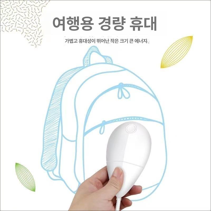 설거지기계 가정용 와류세척기 진동 화이트 캠핑 미니 음파 소형 무설치 휴대용 카페 세척 - 상세 이미지 3