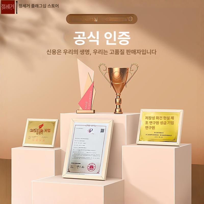 고중량 목욕탕체중계 전자저울 업소용 사우나 고정밀 측정기 몸무게 체지방 - 상세 이미지 3