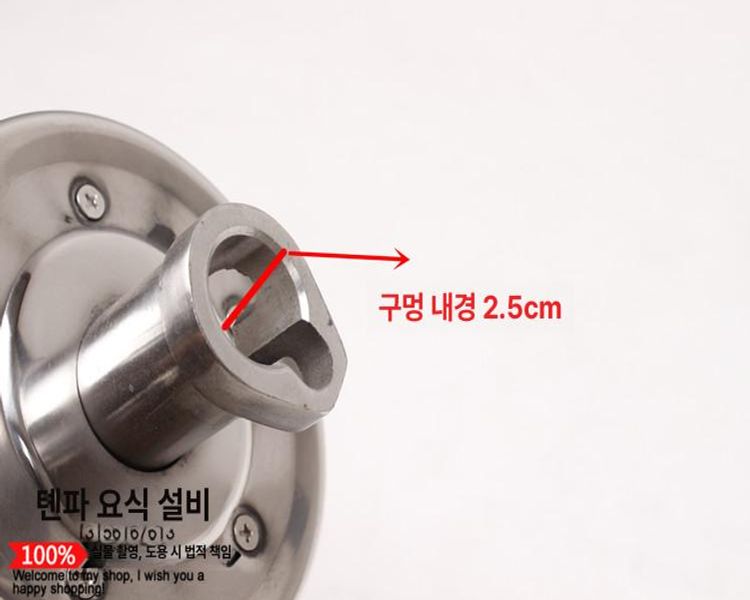 핸드 거품기 계란 휘핑기 수동 믹싱기 베이킹 제빵 도구 스테인레스 와이어 거품 믹서 반죽기 휘스크 - 상세 이미지 2