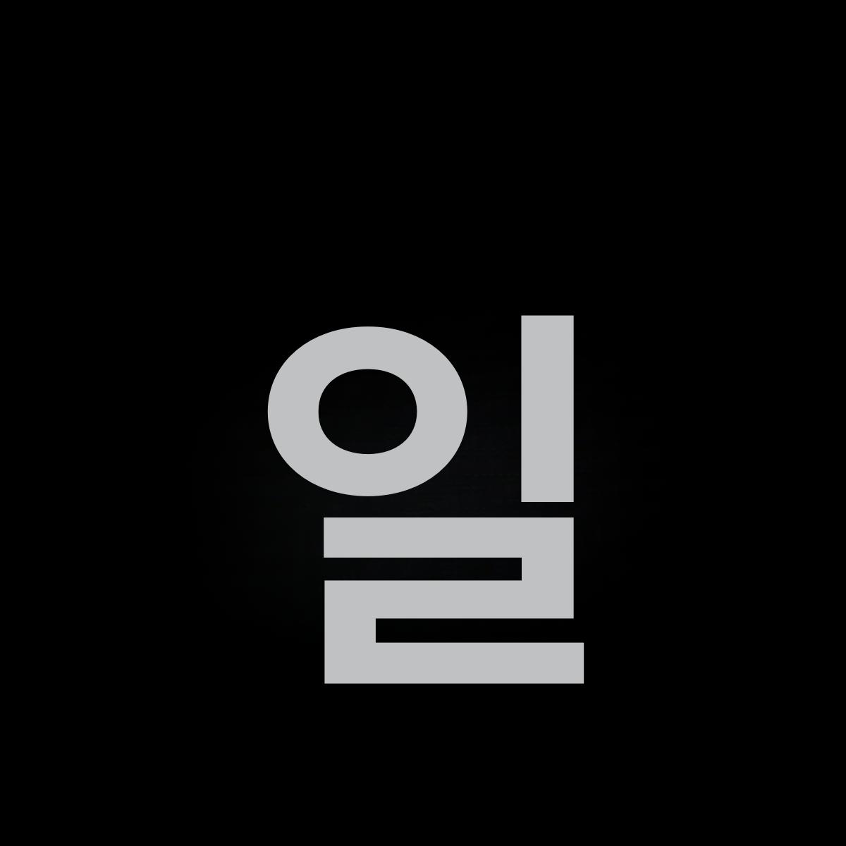 클린룸 무균작업대 검사 실험실 프로파일 방지 조립 테이블 탁자 멸균 무진 클린벤치 - 상세 이미지 4