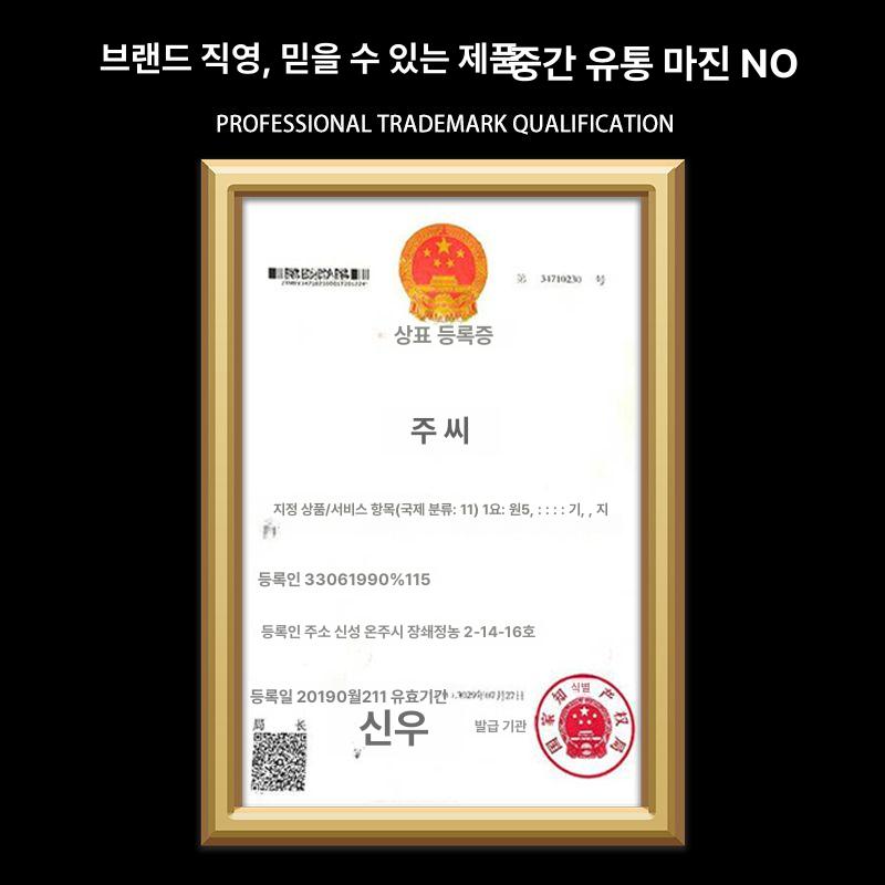 벽걸이형 미용실간판 바버샵 바버폴 라이트 빈티지 헤어샵 조명 싸인볼 - 상세 이미지 5